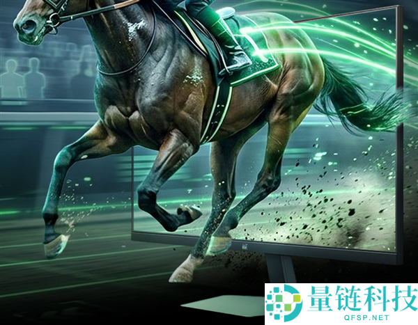 优派新款2K 280Hz显示器首发1099元，千元高刷新卷王！