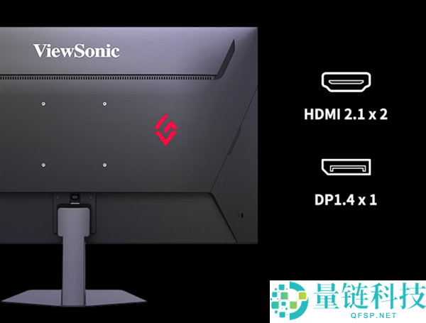 优派新款2K 280Hz显示器首发1099元，千元高刷新卷王！