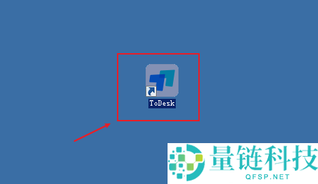 ToDesk怎么删除远程墙纸？ToDesk删除远程墙纸教程