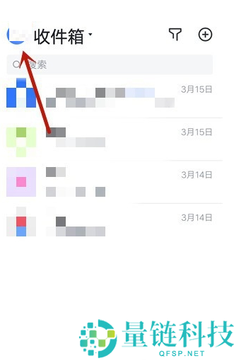 飞书怎么查看交易记录?飞书查看交易记录教程