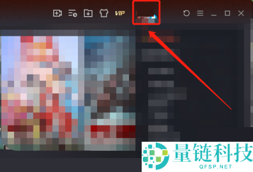 腾讯视频怎么取消订阅的视频？腾讯视频取消订阅的视频教程