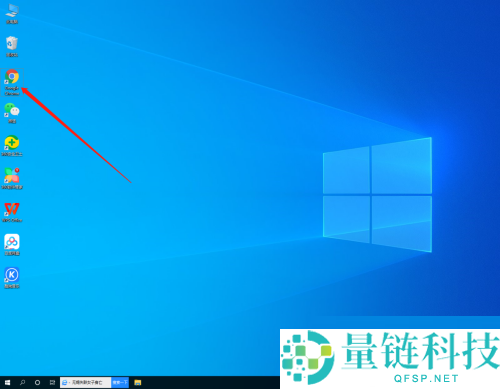 谷歌浏览器怎么关闭登录谷歌?谷歌浏览器关闭登录谷歌方法