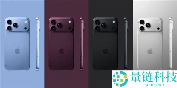 iPhone 18系列价格大幅上涨，是否还值得购买？