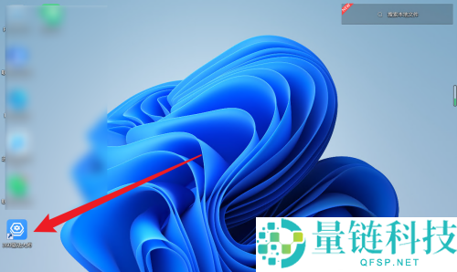 360驱动大师怎么系统重装?360驱动大师系统重装的方法