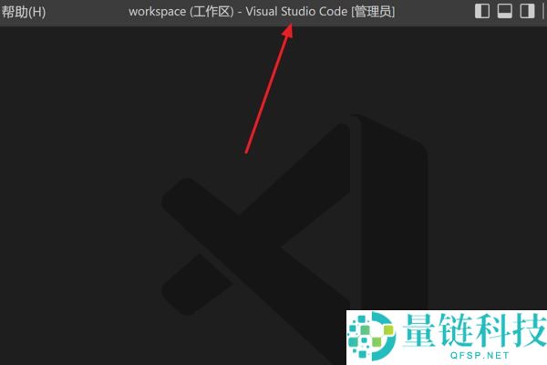 VScode怎么自动保存重构文件?VScode自动保存重构文件的方法