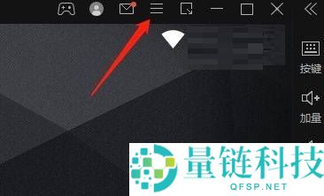 雷电模拟器怎么增大内存？雷电模拟器增大内存教程