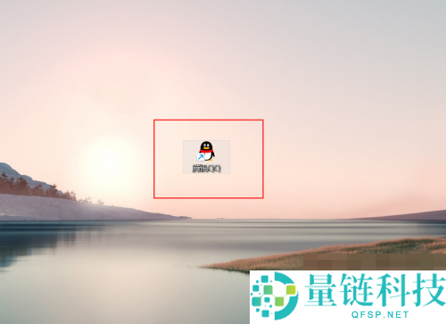 腾讯QQ怎么启用QQ看点消息?腾讯QQ启用QQ看点消息教程