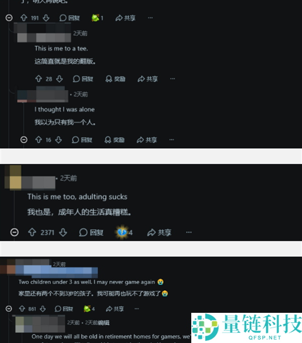下班太累却想玩游戏？万人共识的电脑游戏困扰