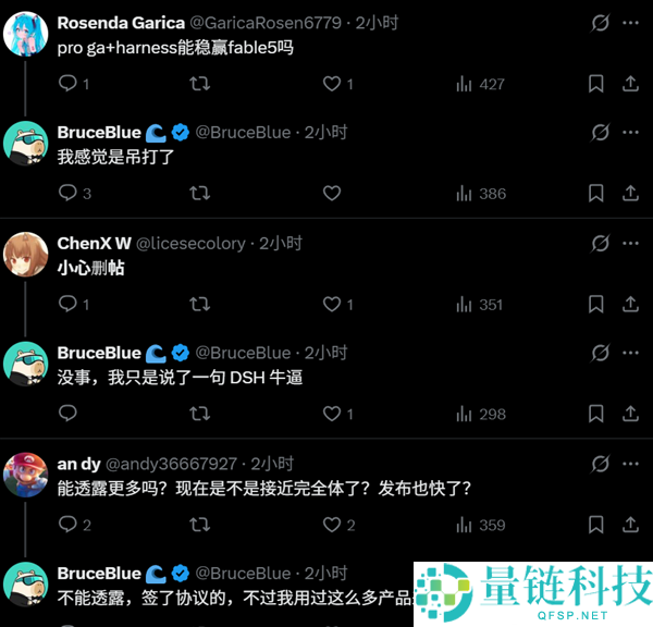 美股AI崩盘风险加剧：DeepSeek V4 Pro+Harness组合被曝稳赢Fable