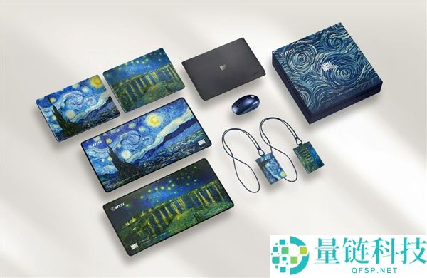微星尊爵14 Flip AI+梵高限量版:经典艺术与科技完美融合