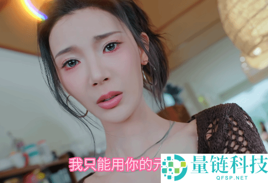 浩浩妈新作今日提前发售:身为人母的她如何狂吸男主阳气