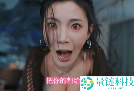 浩浩妈新作今日提前发售:身为人母的她如何狂吸男主阳气
