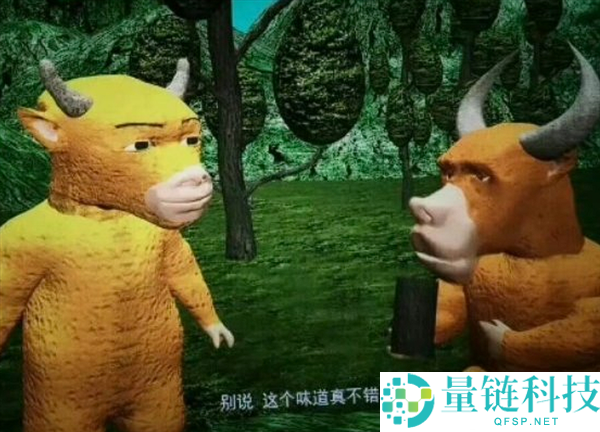 动画片《牛来》上映9天票房仅7169元 引发网友热烈吐槽