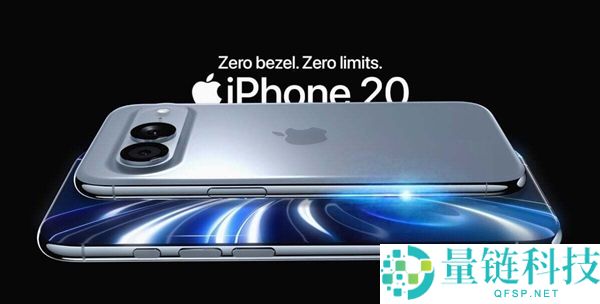 iPhone 20重返玻璃机身:苹果梦幻旗舰手机的全新体验