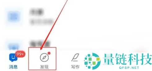 作家助手怎么发表话题观点？作家助手发布话题观点方法