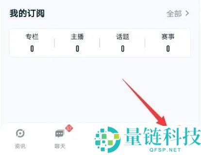 坦克营地怎么签到？坦克营地签到教程
