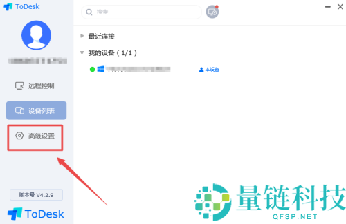ToDesk怎么设置3D鼠标默认模式?ToDesk设置3D鼠标默认模式的方法