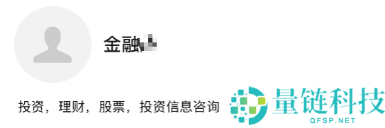 微信发布账号命名红线：8.5万账号被处理，避免踩坑指南