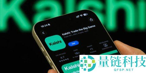 Kalshi计划融资7.5亿美元，目标估值达400亿美元