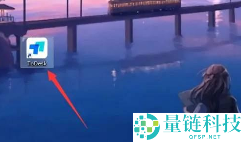 ToDesk远程控制如何安装远程打印驱动?ToDesk远程控制安装远程打印驱动的方法