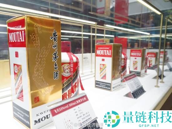 贵州茅台半年营收超900亿，A股花费行业最赚钱公司日赚2.46亿揭秘