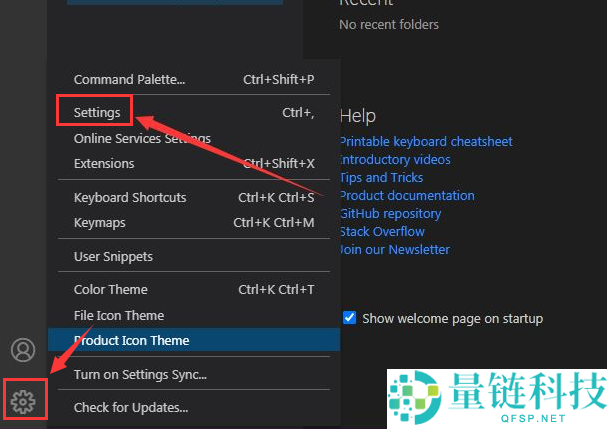 VSCode如何删除结尾换行符?VSCode删除结尾换行符的方法