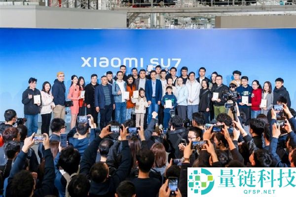 雷军感谢每位车主信赖，小米SU7交付突破50万台