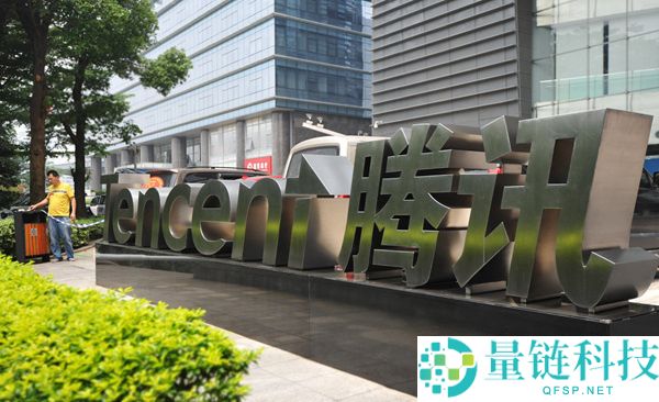 腾讯二十年衔接演变为AI时代的核心优势