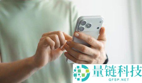 可折叠iPhone Ultra首次曝光：iOS 27测试代码暗示苹果秋季发布会亮相