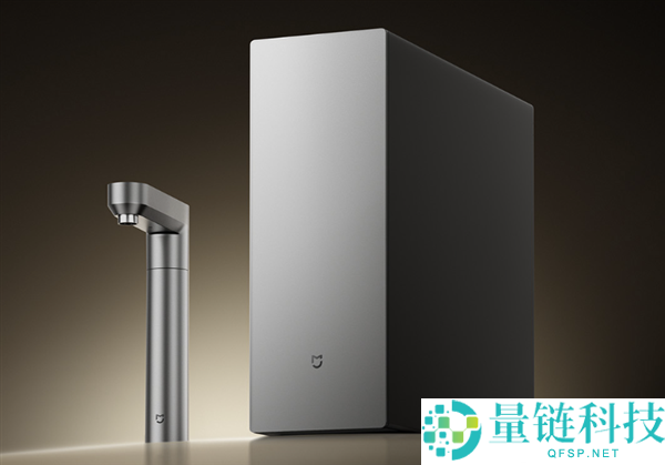 小米米家清水器2沸腾版开售：2699元直出100℃真滚水