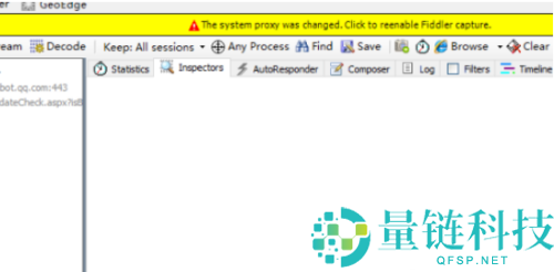 Fiddler怎么开启重用服务器连接？Fiddler开启重用服务器连接教程