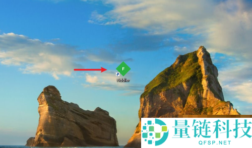 Fiddler怎么开启自动验证？Fiddler开启自动验证教程