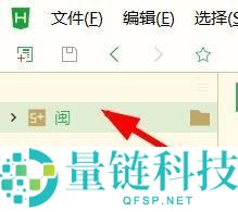 hbuilderx怎么刷新资源文件夹？hbuilderx刷新资源文件夹教程