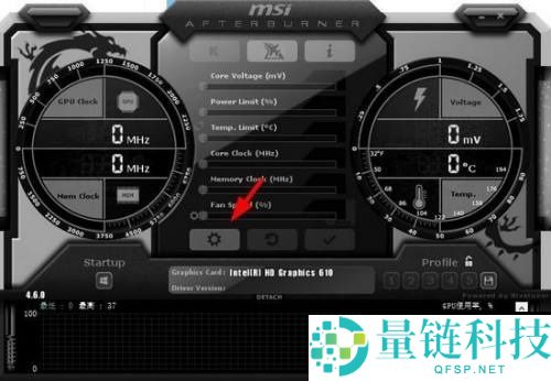 微星小飞机怎么显示CPU？微星小飞机显示CPU教程