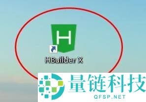 hbuilderx怎么开启显示长行指示竖线？hbuilderx开启显示长行指示竖线教程