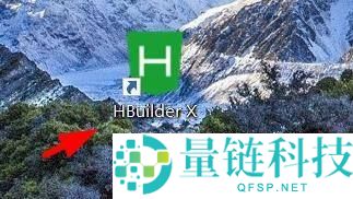 hbuilderx怎么设置超时时间属性？hbuilderx设置超时时间属性教程