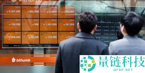 韩国交易所Upbit与Bithumb上半年营收骤降，利润暴跌近80%