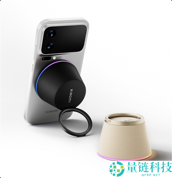 132元小米蓝牙音箱磁吸版热销：24小时销售额达24万元，众筹达成率高达36倍