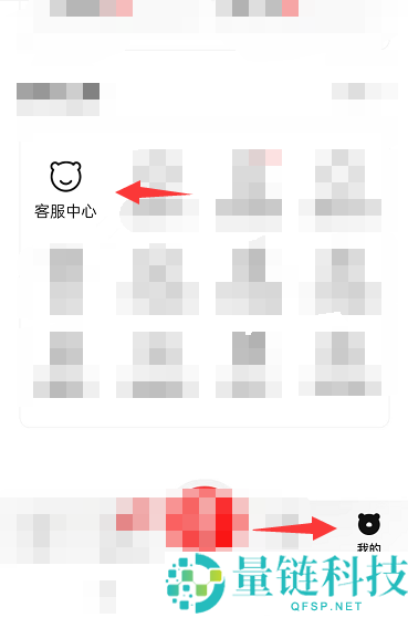 转转填错单号怎么办？转转填错单号解决方法