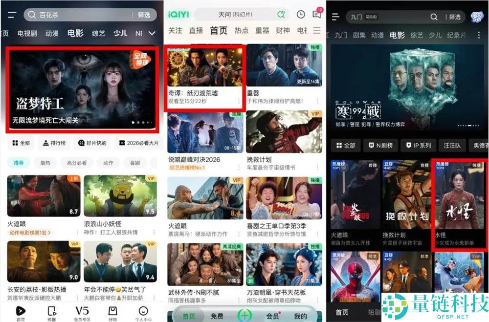 AI制作影片：远比想象中更具挑战性