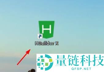 hbuilderx怎么配置编辑器行高？hbuilderx配置编辑器行高教程