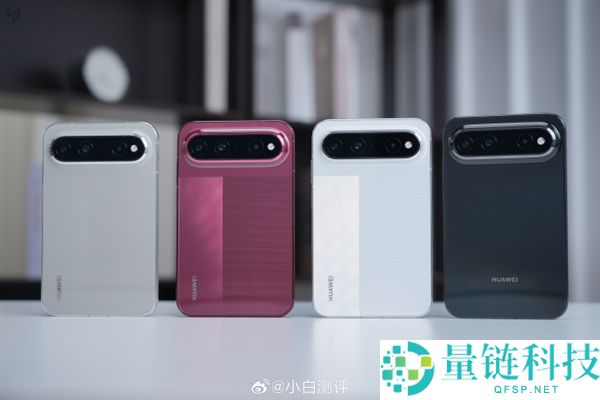华为Pura X View真机实拍：探索屏占比最高的四色直板手机设计