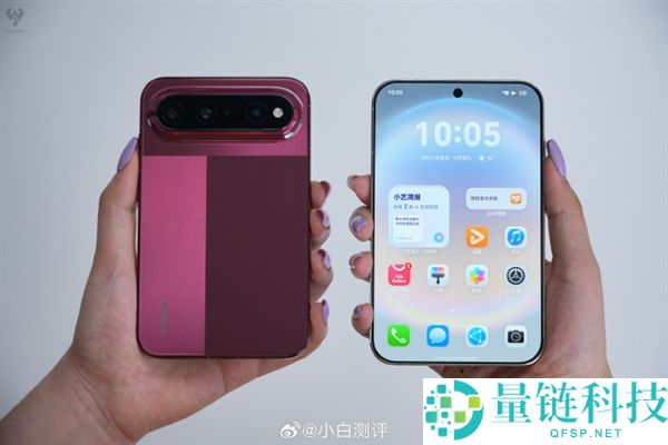 华为Pura X View真机实拍：探索屏占比最高的四色直板手机设计