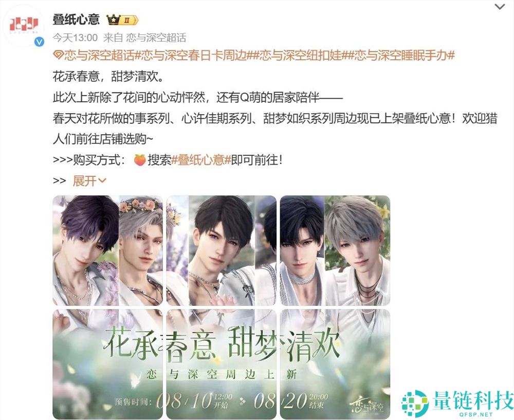 “赛博孀妇”去哪里？探索赛博孀妇的目的地与生活方式
