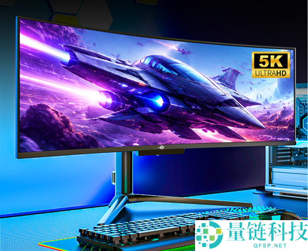 泰坦军团QD-OLED 32:9超宽带鱼屏上架，5K超清巨幕仅售5399元
