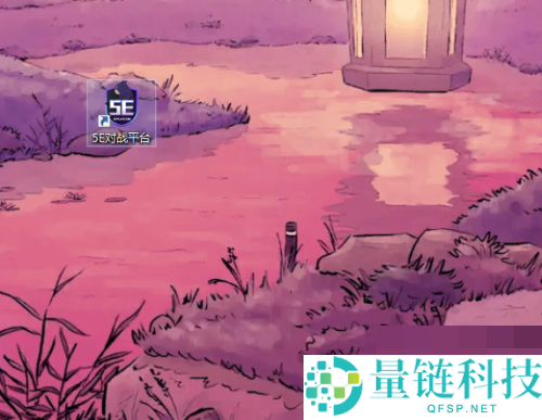 5e对战平台怎么查看账号绑定信息？5e对战平台查看账号绑定信息方法