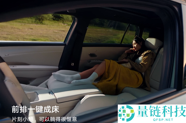 一汽大众ID. AURA T6成都车展亮相：搭载大众史上最强车机系统