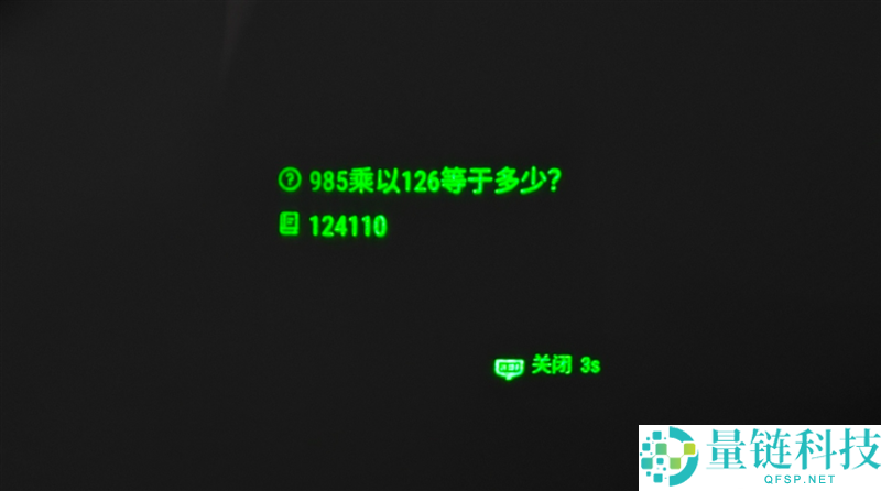 雷鸟iO评测：行业首款自动式AI眼镜记录你的每一个瞬间