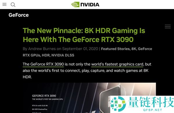 6K游戏实测：RTX 5090性能不足，RTX 5070 Ti彻底弃用建议