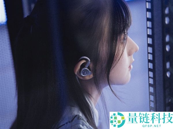 2599元七彩虹COLORFLY月球信步耳机上市:六铁驱动圈设计揭秘